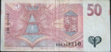 Tchèque Rep 50 Korun 1997 1b_5.jpg